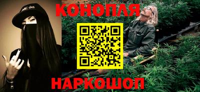 первитин Новозыбков