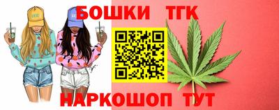первитин Новозыбков