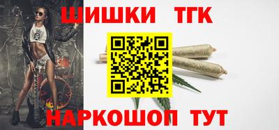 первитин Новозыбков