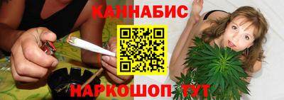 таблы Новодвинск