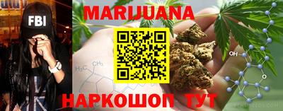 первитин Новозыбков