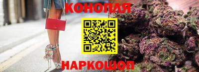 таблы Новодвинск