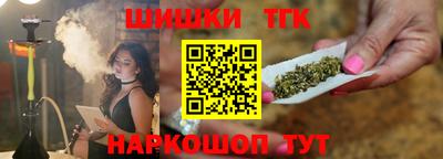 первитин Новозыбков