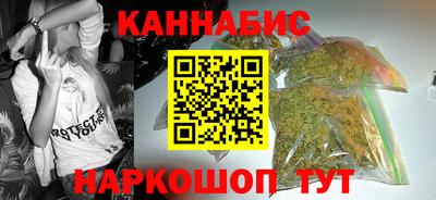 первитин Новозыбков